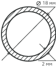 Труба нержавеющая 18х2 мм.  10Х17Н13М2Т бесшовная, круглая, матовая