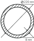 Труба нержавеющая 220х8 мм.  10Х17Н13М2Т бесшовная, круглая, матовая